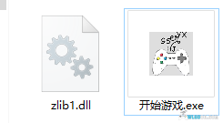 3DS迷宫的彼方[1.01汉化]｜附全关卡攻略+金手指+模拟器整合版-2024.8.17发布-图片3