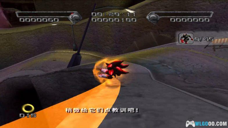 PS2刺猬夏特[完全汉化1.2.0]｜附全攻略＋整合版-2024.8.10发布-图片10