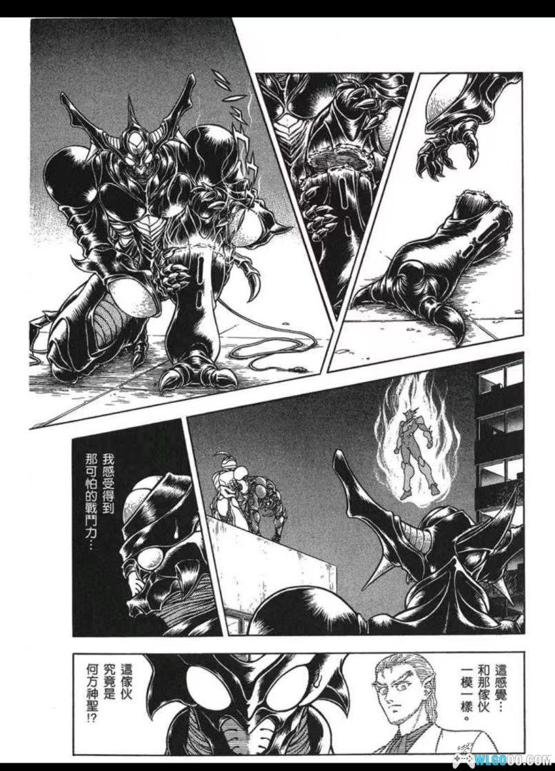 动漫 强殖装甲 漫画超清双版本PDF+MOBI 动画OVA1+2  TV版全集｜动漫四大神坑之一-图片4