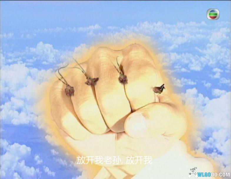 剧集 西游记96港版[国粤双语中字]1080P高清｜张卫健妙趣横生演绎西游新篇章-图片6