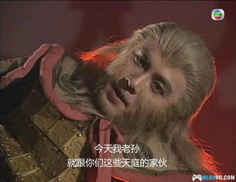 剧集 西游记96港版[国粤双语中字]1080P高清｜张卫健妙趣横生演绎西游新篇章-图片5