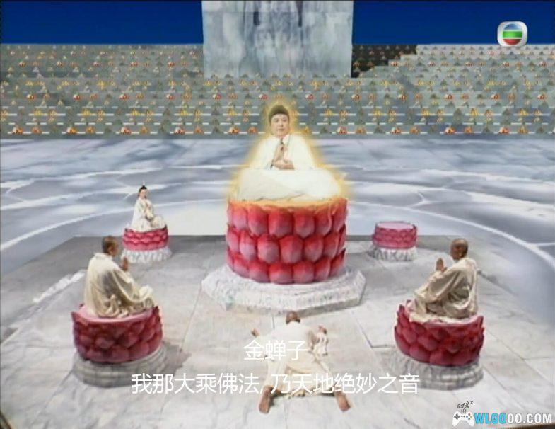 剧集 西游记96港版[国粤双语中字]1080P高清｜张卫健妙趣横生演绎西游新篇章-图片2