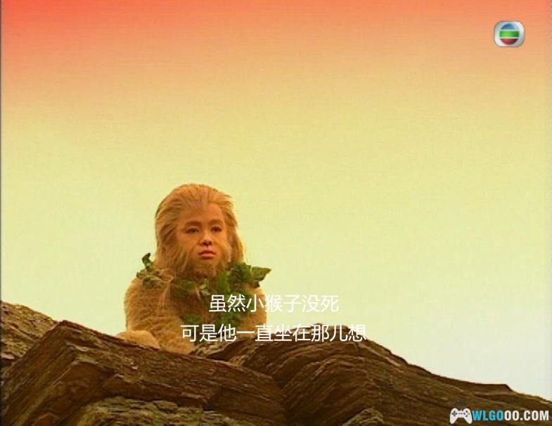 剧集 西游记96港版[国粤双语中字]1080P高清｜张卫健妙趣横生演绎西游新篇章-图片8