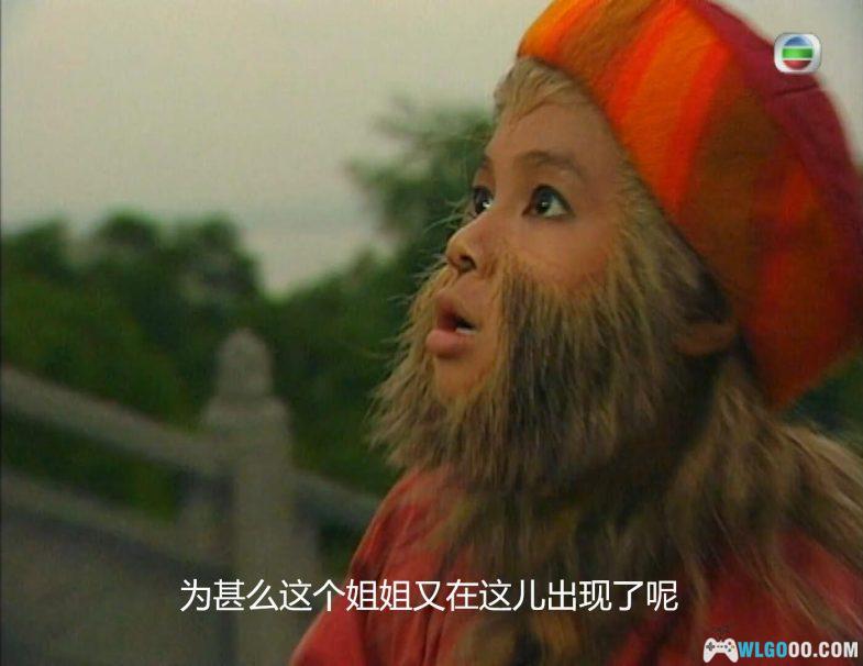 剧集 西游记96港版[国粤双语中字]1080P高清｜张卫健妙趣横生演绎西游新篇章-图片9