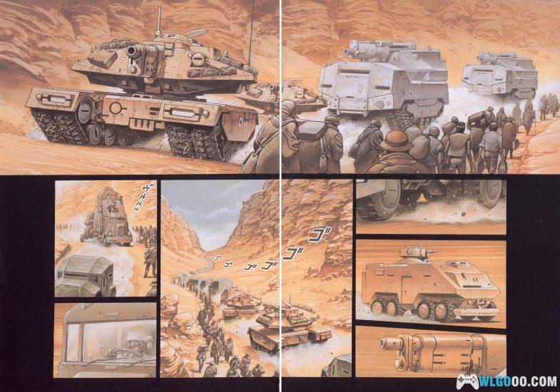 漫画 沙流罗[全7卷] 超清图片 全网最佳版本｜末世寻亲之旅-图片3