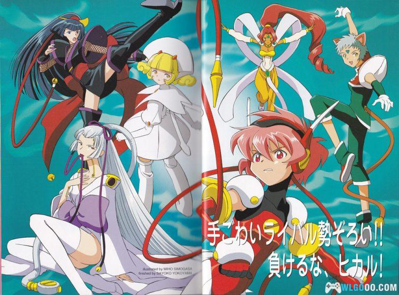 漫画 天使领域[5卷全] 高清MOBI格式｜附官方设定集，CLAMP作品-图片20