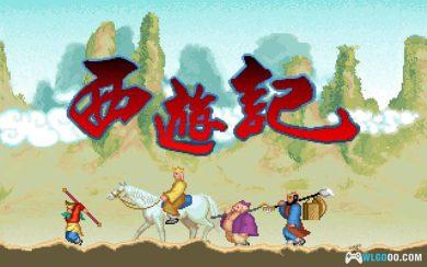 PC西游记 DOSBox集成版 典藏包|附攻略,支持WIN10 号称是西游释厄传的前作