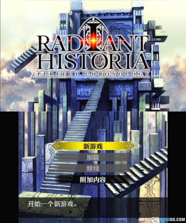 3DS光辉物语：完美编年史[汉化]｜附全攻略+模拟器整合版+修改版+DLC存档-2024.8.20发布-图片28