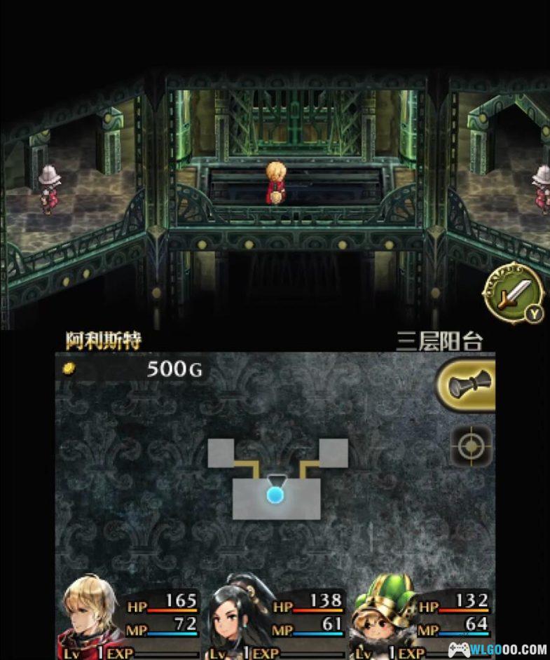 3DS光辉物语：完美编年史[汉化]｜附全攻略+模拟器整合版+修改版+DLC存档-2024.8.20发布-图片29