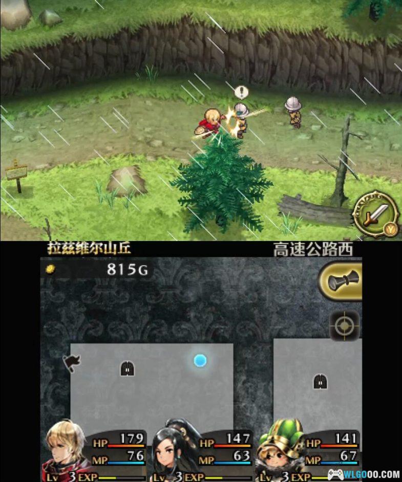 3DS光辉物语：完美编年史[汉化]｜附全攻略+模拟器整合版+修改版+DLC存档-2024.8.20发布-图片34