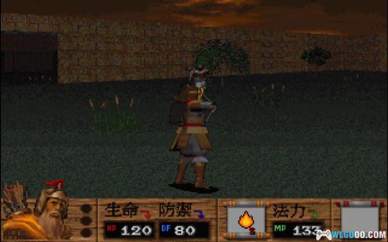 PC三国志蜀汉英雄传 DOSBox集成版 典藏包｜支持Win10/11 蜀汉英雄传之霸业-图片5