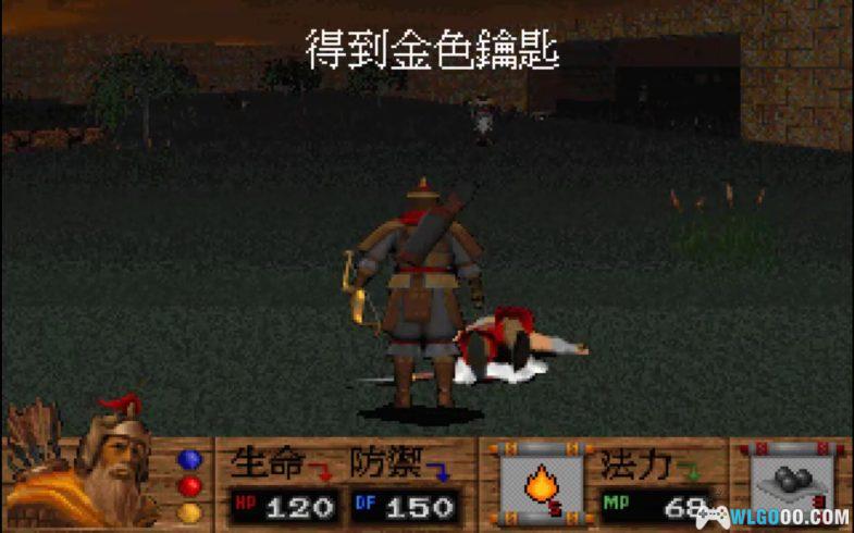 PC三国志蜀汉英雄传 DOSBox集成版 典藏包｜支持Win10/11 蜀汉英雄传之霸业-图片9