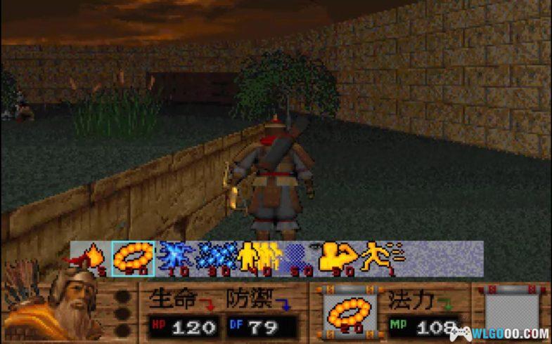 PC三国志蜀汉英雄传 DOSBox集成版 典藏包｜支持Win10/11 蜀汉英雄传之霸业-图片7