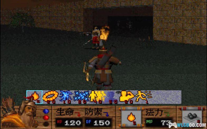 PC三国志蜀汉英雄传 DOSBox集成版 典藏包｜支持Win10/11 蜀汉英雄传之霸业-图片8