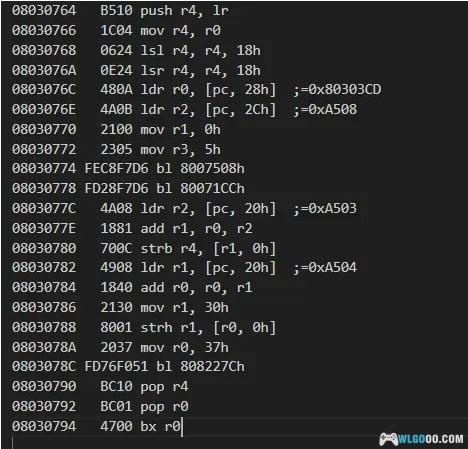 GBA公主同盟[NO.56战记修复版]｜附CIA格式+全攻略-2024.7.28发布-图片4