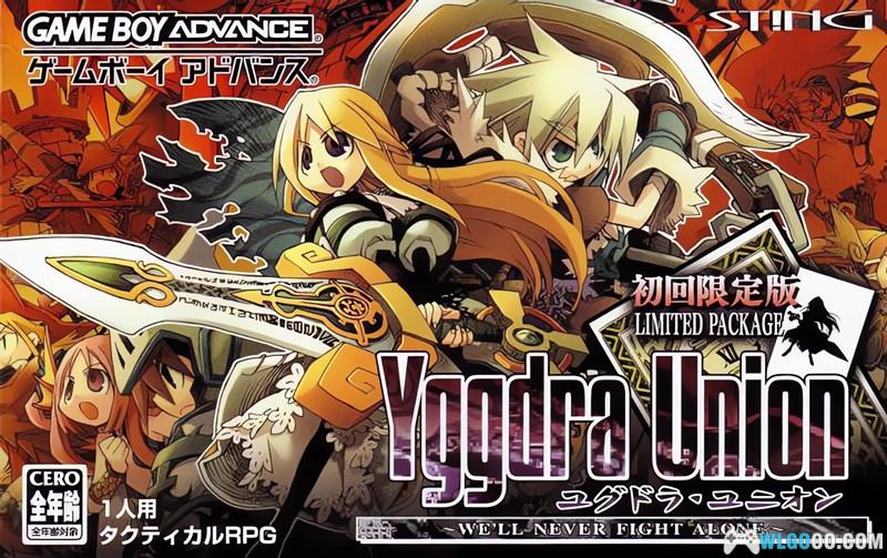 GBA公主同盟[NO.56战记修复版]｜附CIA格式+全攻略-2024.7.28发布-图片1