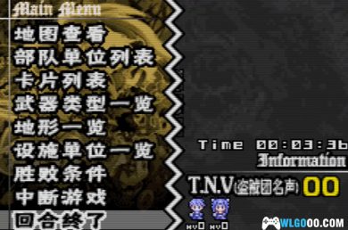 GBA公主同盟[NO.56战记修复版]｜附CIA格式+全攻略-2024.7.28发布-图片15