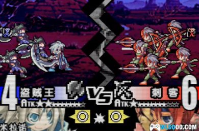 GBA公主同盟[NO.56战记修复版]｜附CIA格式+全攻略-2024.7.28发布-图片16