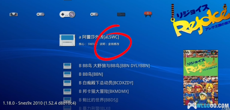 Switch全能模拟器游戏合集包-图片1