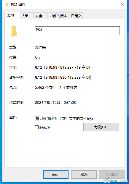 2024年PS3游戏毕业包8.12T，合集1430个游戏-图片2