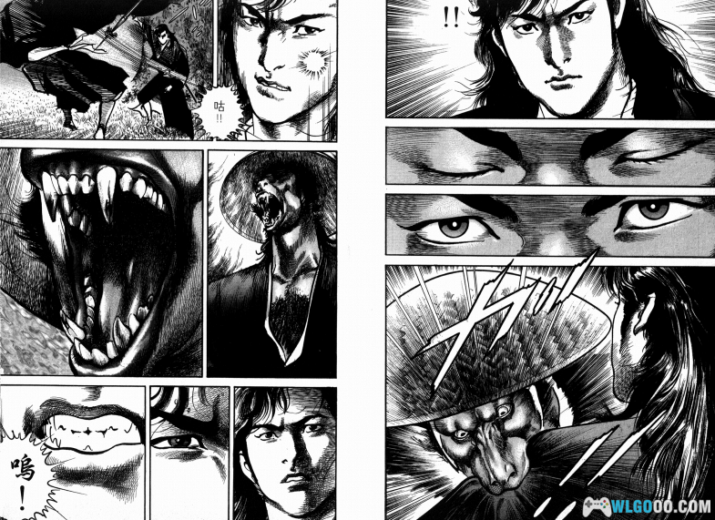 漫画 流月抄[全4卷] 超清图片+超清MOBI双格式｜全网最佳双版本 画风顶尖的青年漫画-图片6