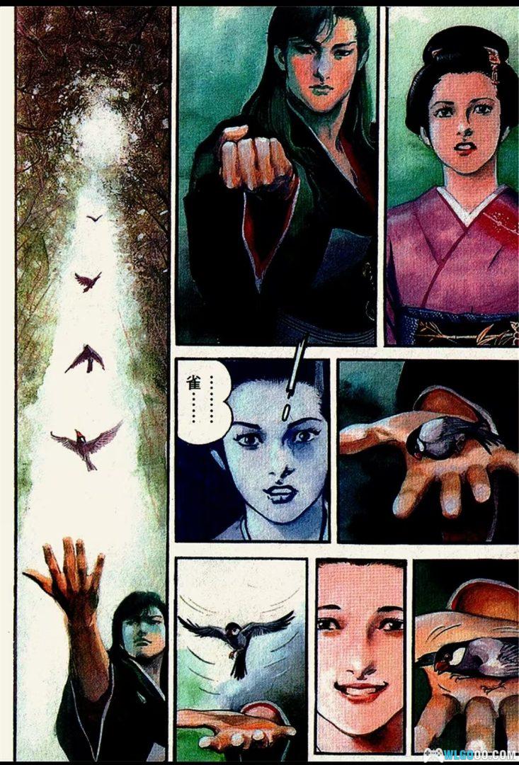 漫画 流月抄[全4卷] 超清图片+超清MOBI双格式｜全网最佳双版本 画风顶尖的青年漫画-图片9