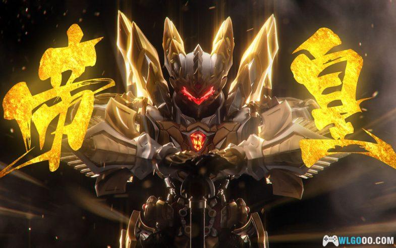 MOD 黑神话悟空 帝皇侠外观MOD-图片1