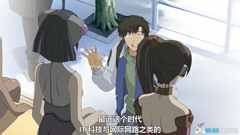 动画 人形电脑天使心[日语中字]1080P｜人与机器人的恋爱故事-图片4