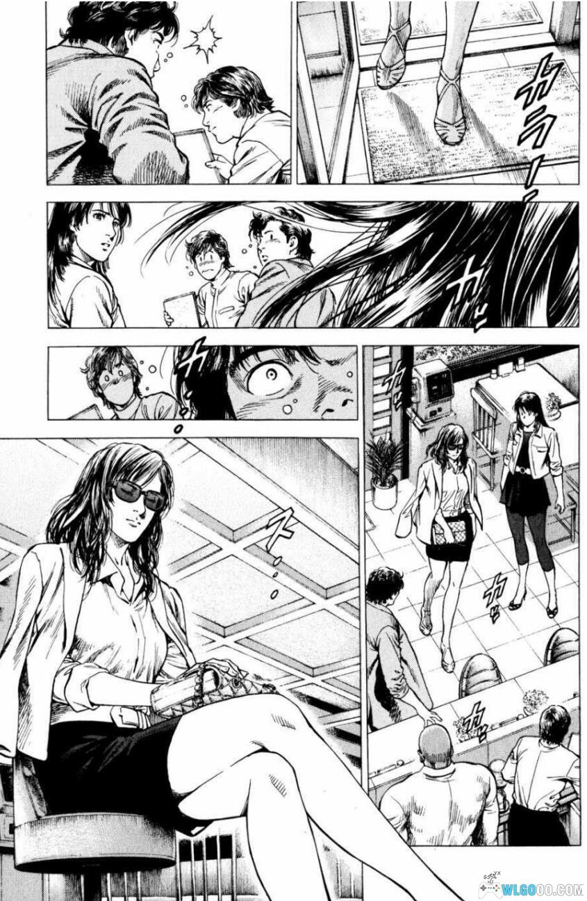 漫画 天使心第二部[全16卷+导读本] 超清MOBI｜平行世界的城市猎人完结篇-图片3