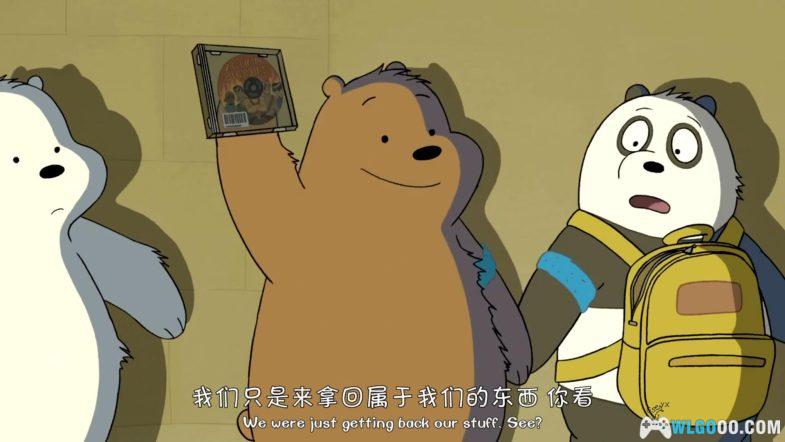 动画 咱们裸熊全四季[英语中字]720P｜三只熊的搞笑日常与奇趣旅程-图片9