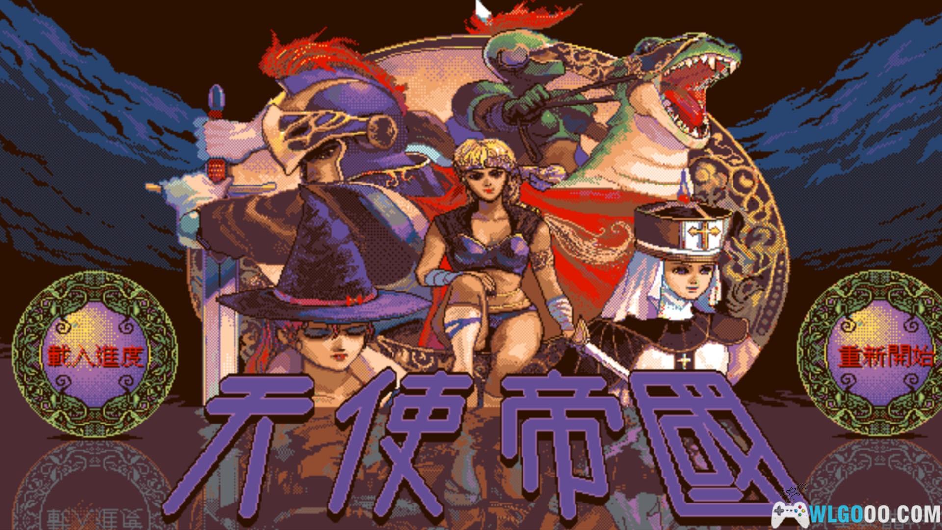 PC天使帝国1 DOSBox集成版 典藏包|附攻略秘籍,少女出击 系列开山之作-图片1