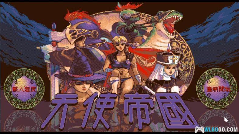 PC天使帝国1 DOSBox集成版 典藏包|附攻略秘籍,少女出击 系列开山之作-图片2