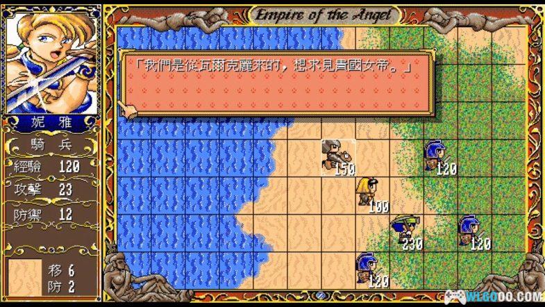 PC天使帝国1 DOSBox集成版 典藏包|附攻略秘籍,少女出击 系列开山之作-图片5