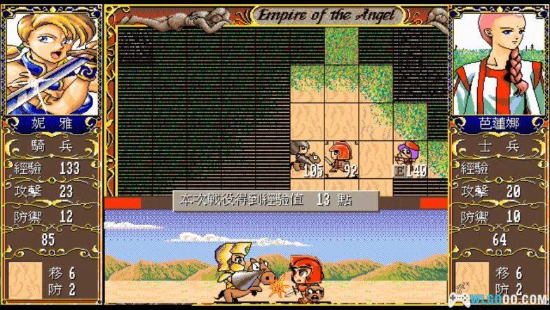 PC天使帝国1 DOSBox集成版 典藏包|附攻略秘籍,少女出击 系列开山之作-图片9