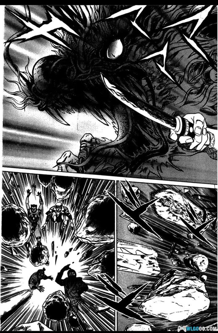 漫画 黄龙之耳[全13卷全] 高清MOBI 井上纪良成名作-图片9