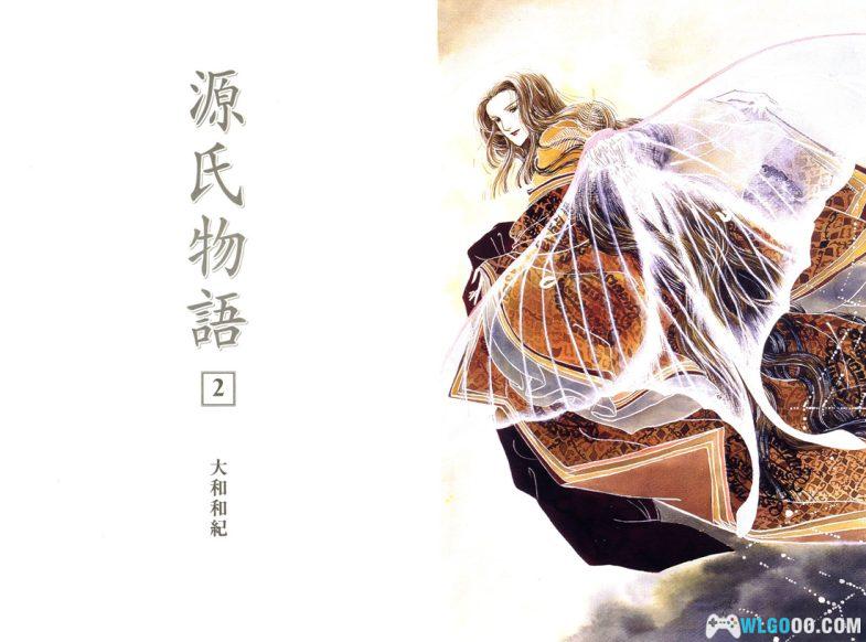 漫画 源氏物语[全13卷] 超清JPG+MOBI格式｜日本的古典言情-图片5