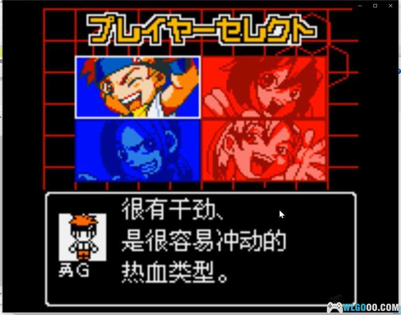 NGPC拳皇 乐园激战/大富翁[0.5半汉化版]｜附Hack版+全攻略+模拟器-2024.8.24发布-图片2