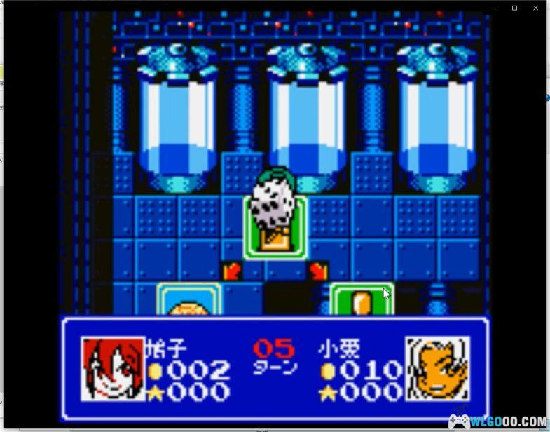 NGPC拳皇 乐园激战/大富翁[0.5半汉化版]｜附Hack版+全攻略+模拟器-2024.8.24发布-图片5