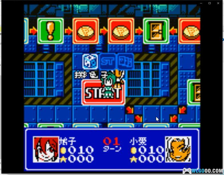 NGPC拳皇 乐园激战/大富翁[0.5半汉化版]｜附Hack版+全攻略+模拟器-2024.8.24发布-图片3