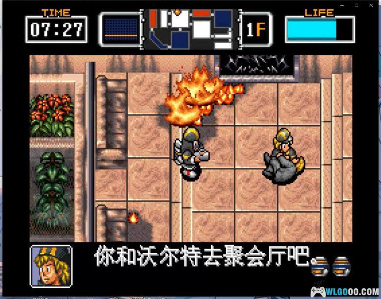 SFC消防员的故事[汉化]｜附CIA格式+全攻略+模拟器-2024.8.26发布-图片8