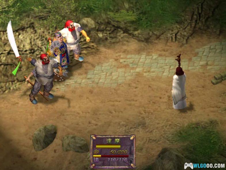 PC达摩 中文典藏包 兼容WIN10/11｜附攻略杂志 DOSBox+PCem集成版 印度来的唐玄奘-图片11