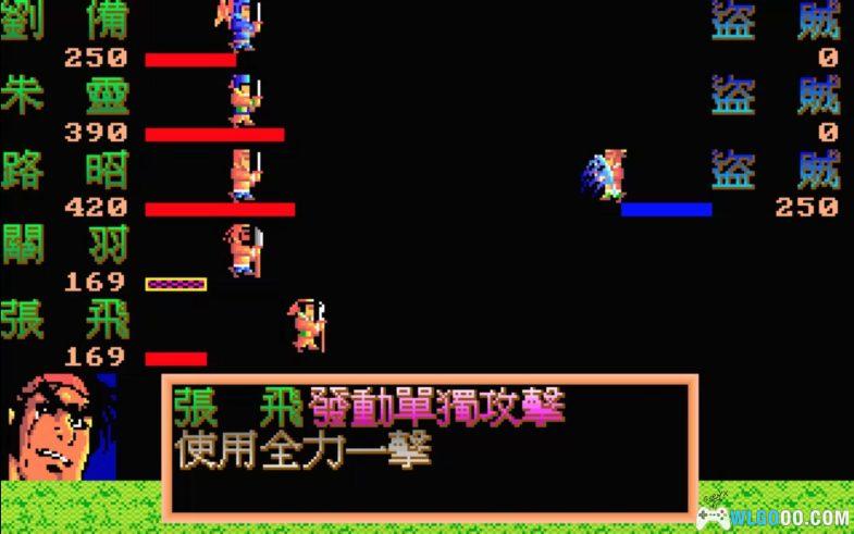 PC吞食天地2 典藏包 兼容WIN10/11|附攻略秘籍+DOSBox集成版,金磁片奖获奖作品-图片6