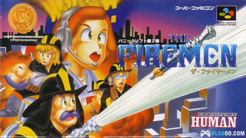 SFC消防员的故事[汉化]｜附CIA格式+全攻略+模拟器-2024.8.26发布-图片1