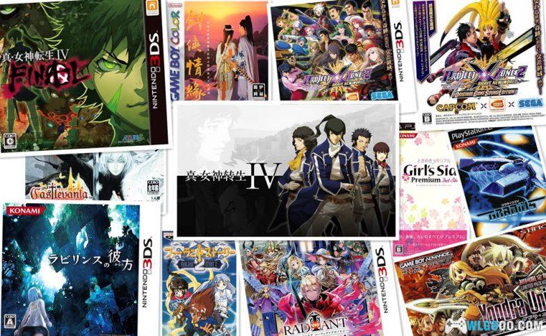 2024年8月｜主机+掌机汉化游戏 23作汇总-图片1