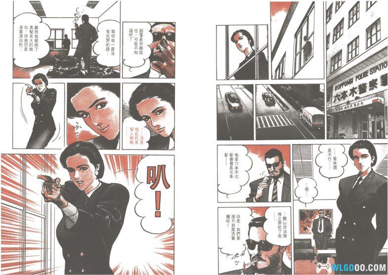 漫画  英雄本色/圣堂教父[全12卷] 超清图包下载｜全网最佳版本 池上辽一大师的最高杰作-图片4