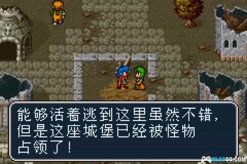 GBA龙战士1：火焰之气息[画质增强版]｜附全攻略+金手指+CIA格式+Hack版-2024.9.3发布-图片20