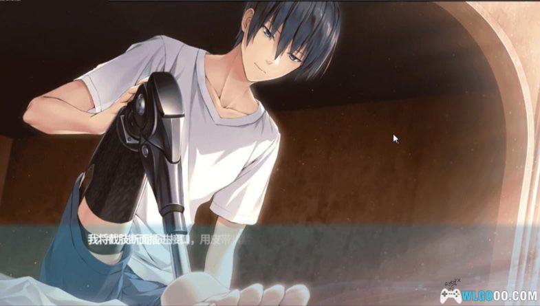 PSV ATRI亚托莉 我挚爱的时光[中文移植3.0]｜附攻略-2024.7.11发布-图片5