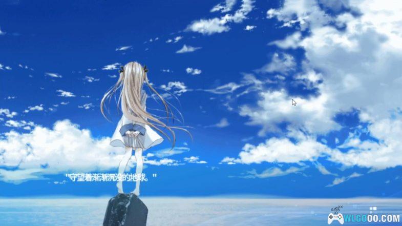 PSV ATRI亚托莉 我挚爱的时光[中文移植3.0]｜附攻略-2024.7.11发布-图片3