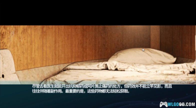 PSV ATRI亚托莉 我挚爱的时光[中文移植3.0]｜附攻略-2024.7.11发布-图片4