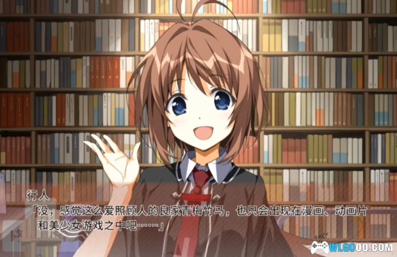 PSV终之空Remake[中文移植1.0]｜附全攻略-2024.7.11发布-图片6